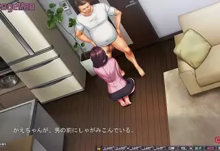 Boku ga Inai Ma ni Kaerareta Tsuma no Hiniku Mamoru