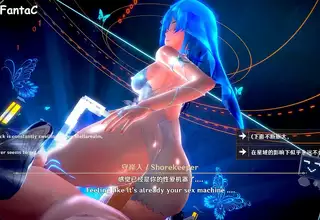 The Shorekeeper