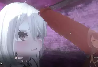 Dark Dominance trial ver Machine translated subtitles played by Silent V