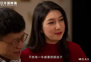 The lantern festival sets the stage for a wife swap scenario. This foursome encounter includes doggy style and missionary positions with both wives.